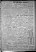 giornale/TO00185815/1916/n.289, 5 ed/003
